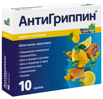Медово-лимонный