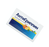 Шаг 2