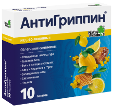 Шаг 1