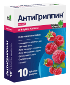 Шаг 1